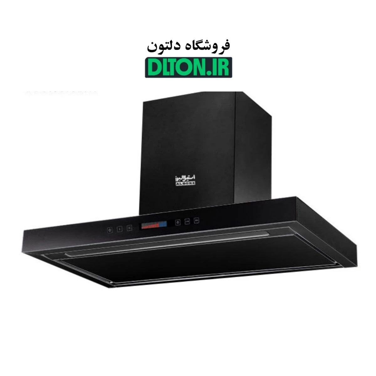 هود استیل البرز مدل 202 B