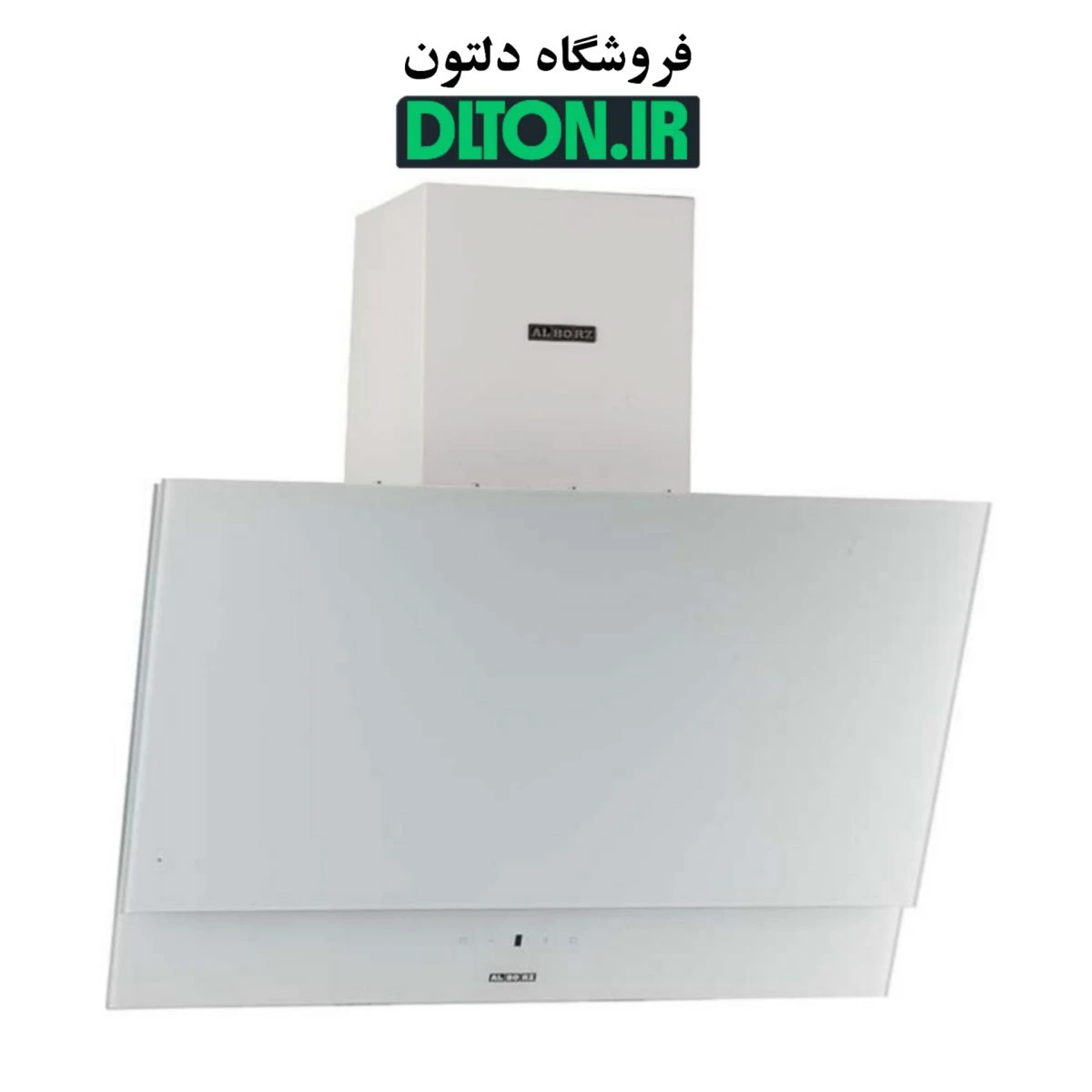 هود استیل البرز مدل SA 413 سفید