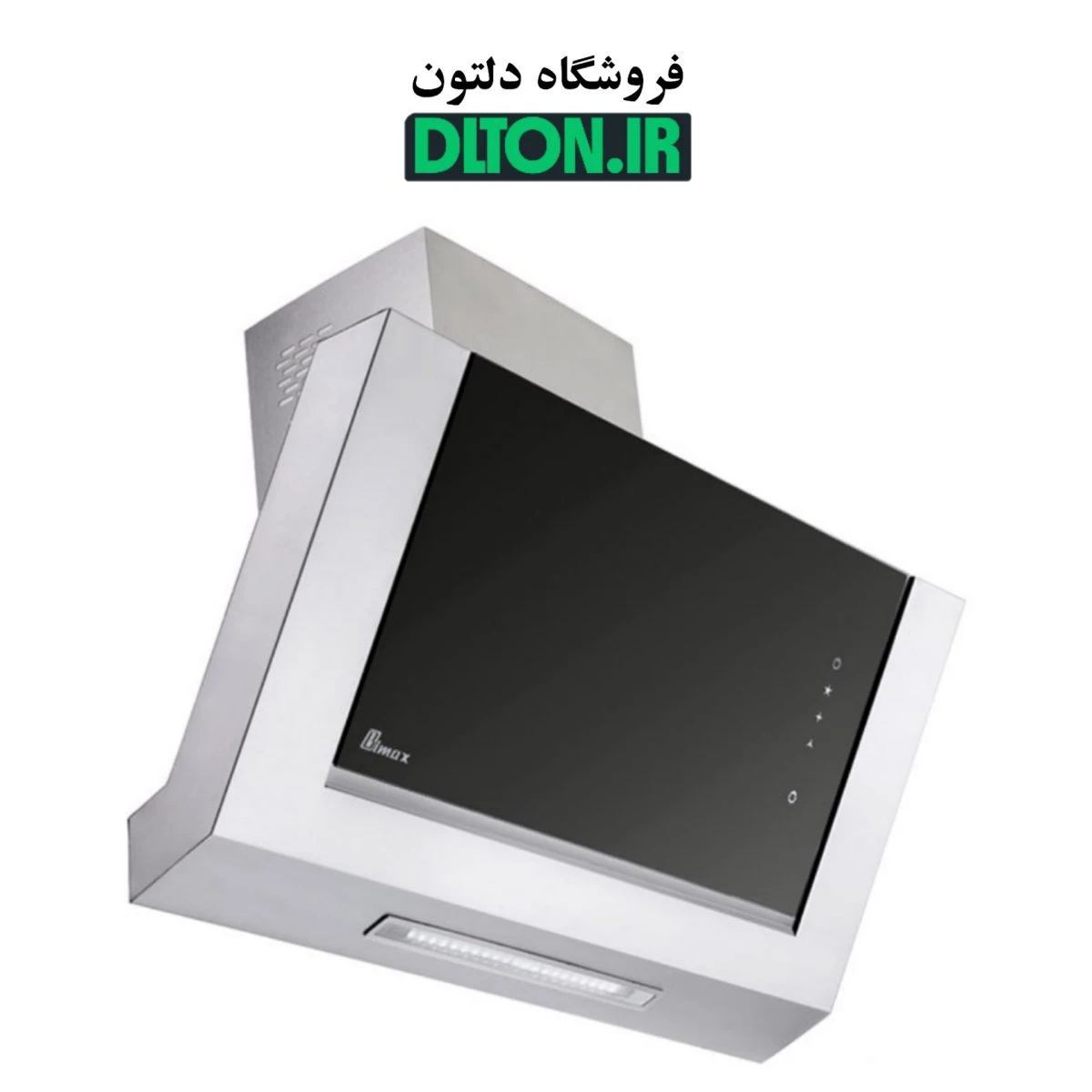 هود بیمکث 2055 استیل فلزی