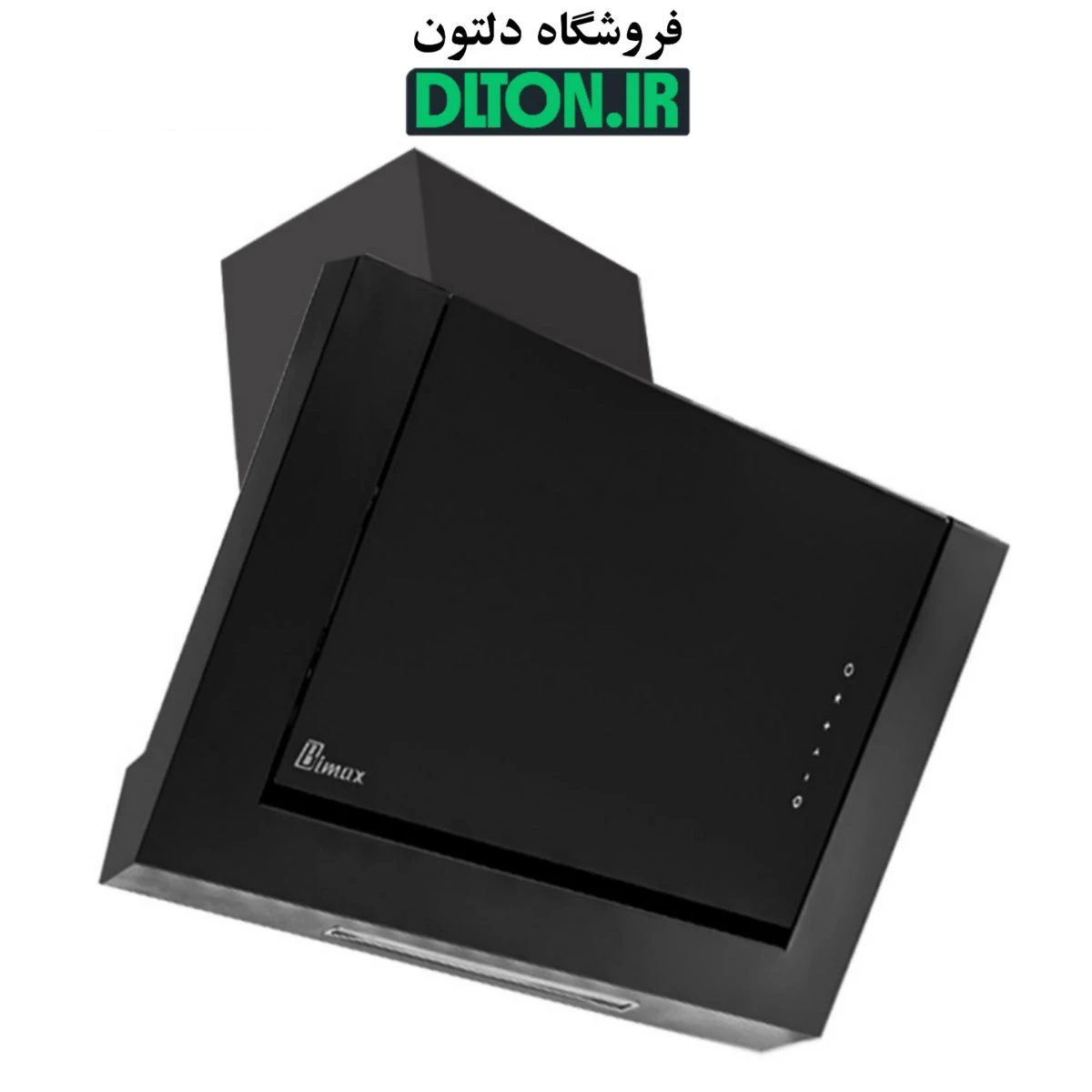 هود بیمکث 2055 مشکی