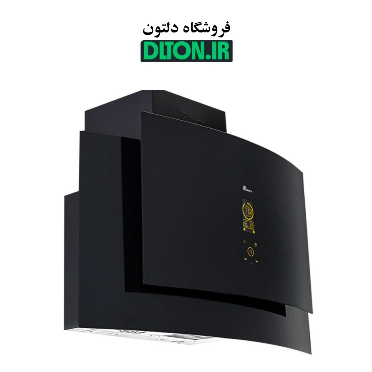 هود بیمکث 2056 مشکی فلزی