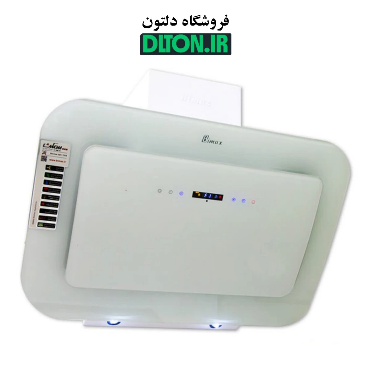 هود بیمکث مدل 2044 سفید