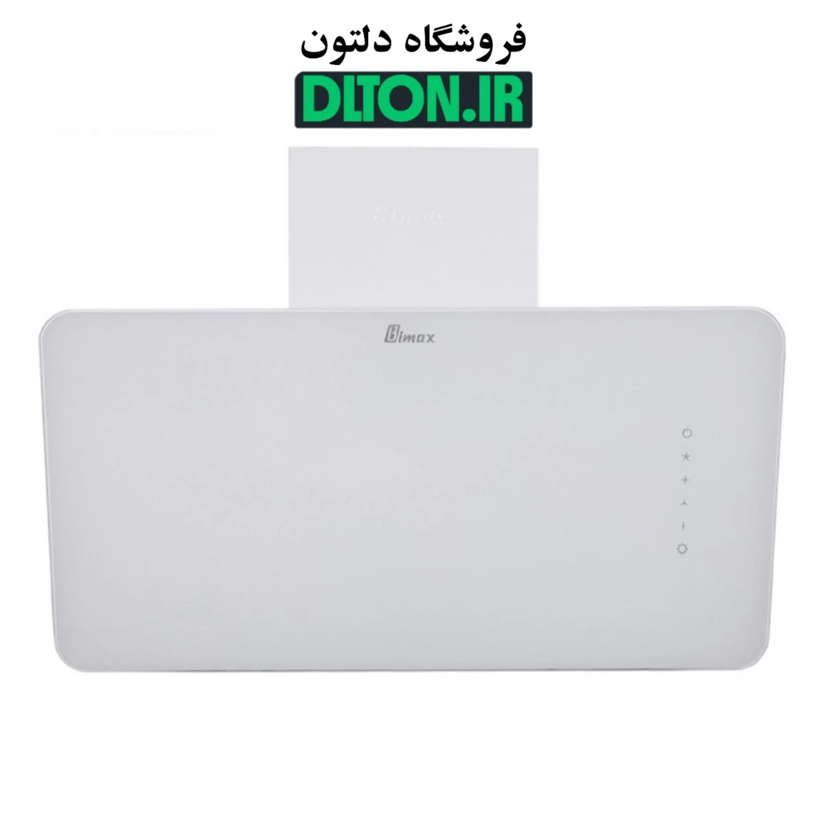 هود بیمکث مدل 2065 سفید