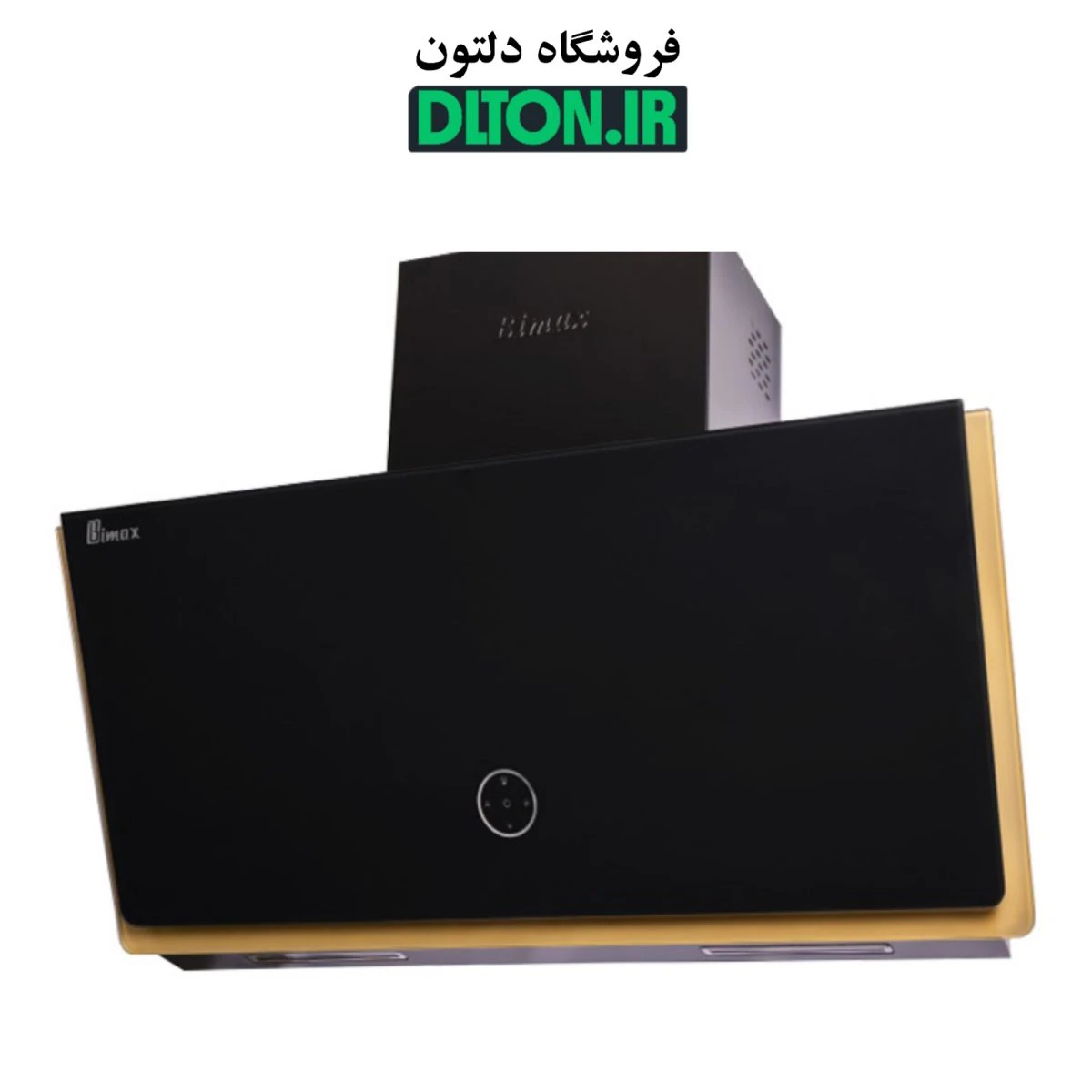 هود بیمکث مدل 2069 طلایی