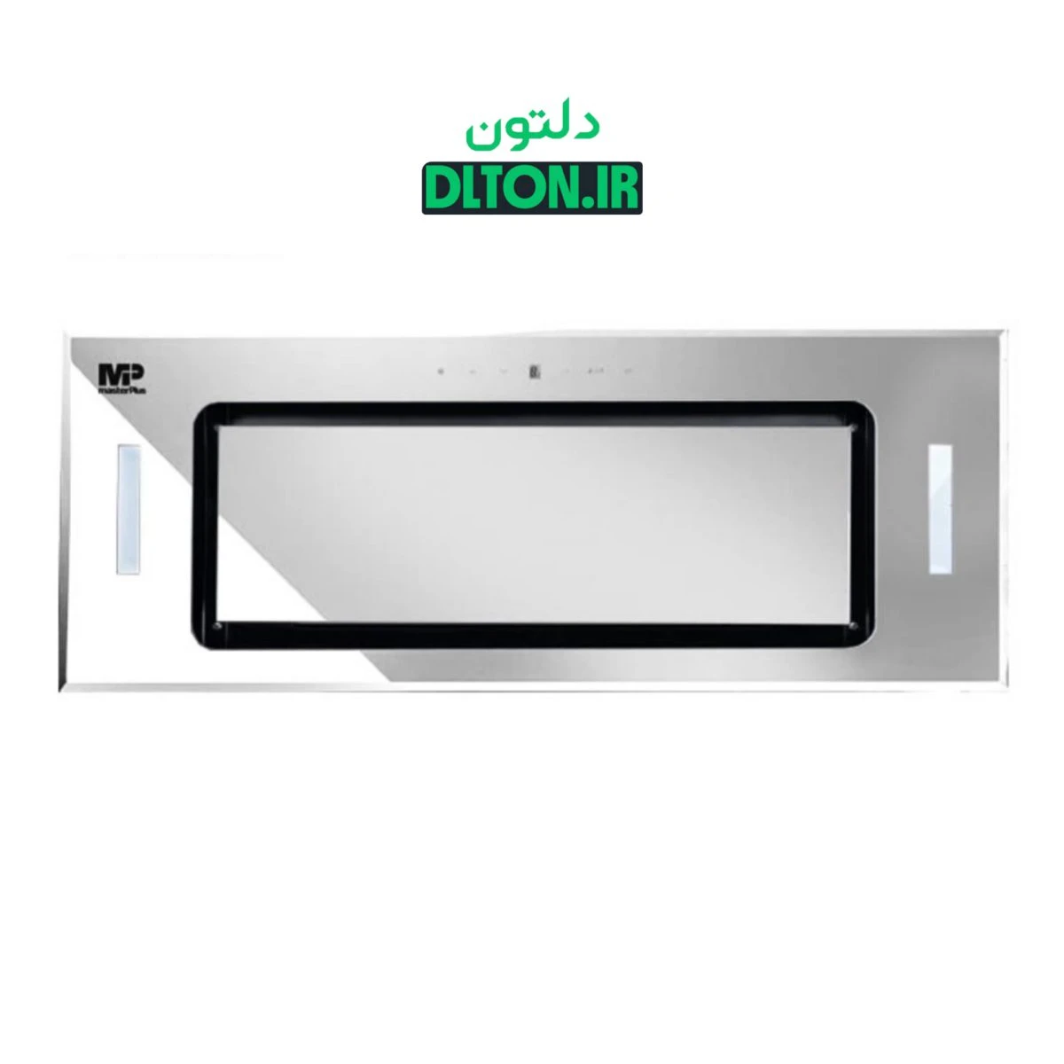 هود مسترپلاس H912 w مخفی