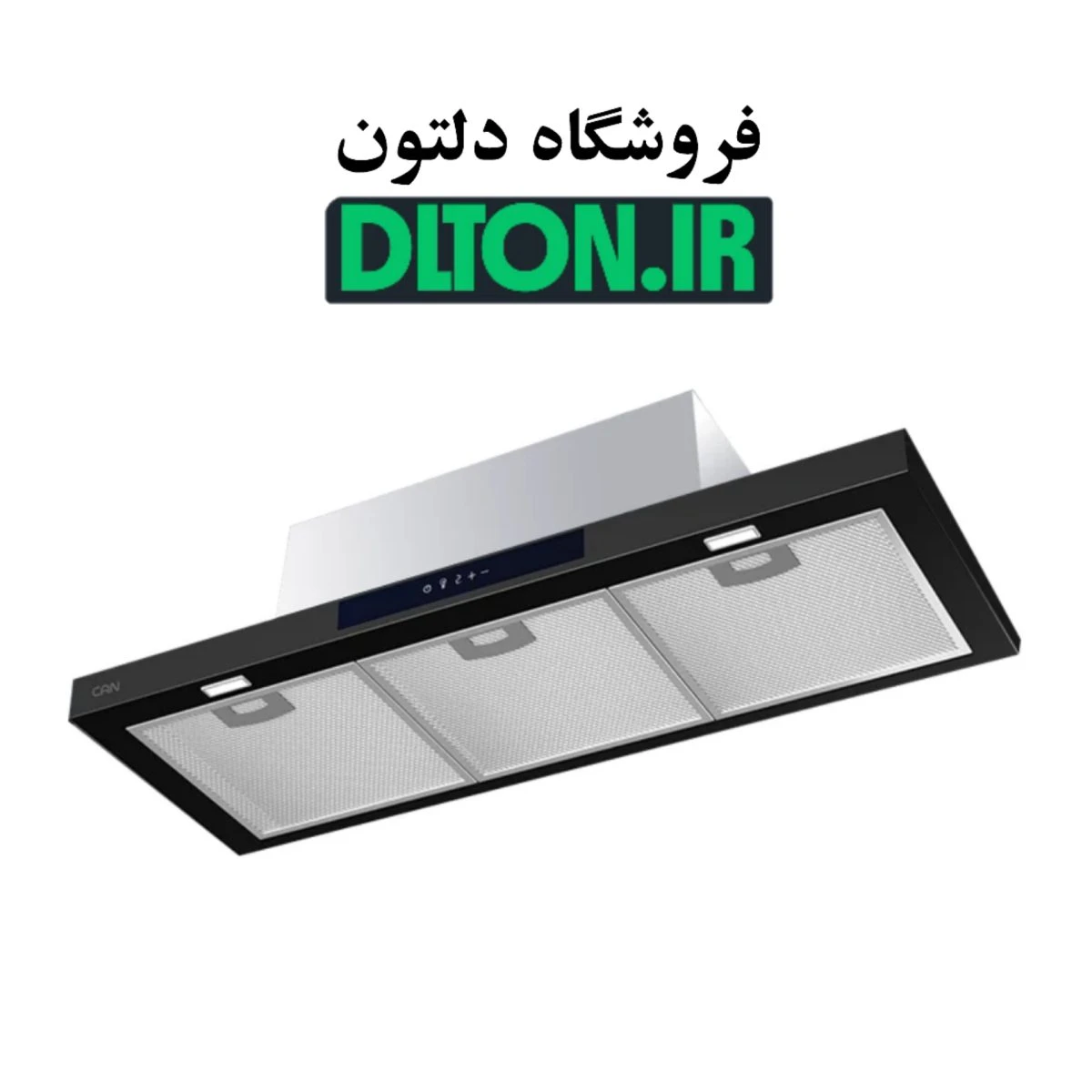 هود کن توکار 1450 مشکی