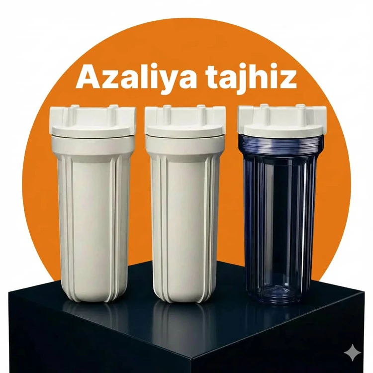 هوزینگ تک اورینگ خانگی
