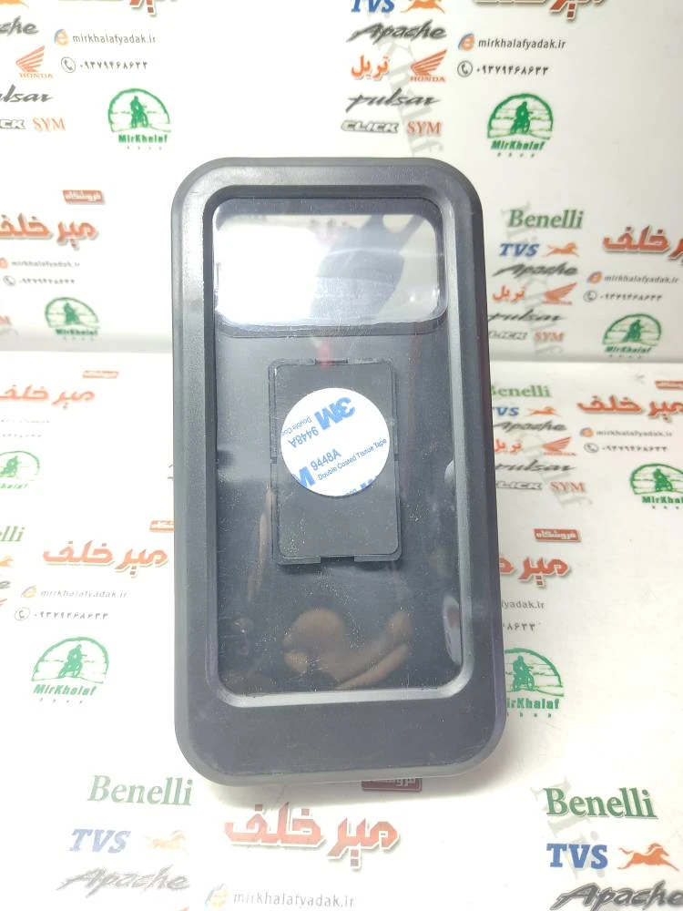 هولدر (پایه) موبایل کیفی کاور دار ضد اب (تاچ دار)