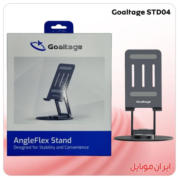 هولدور گوشی Goaltage STD04