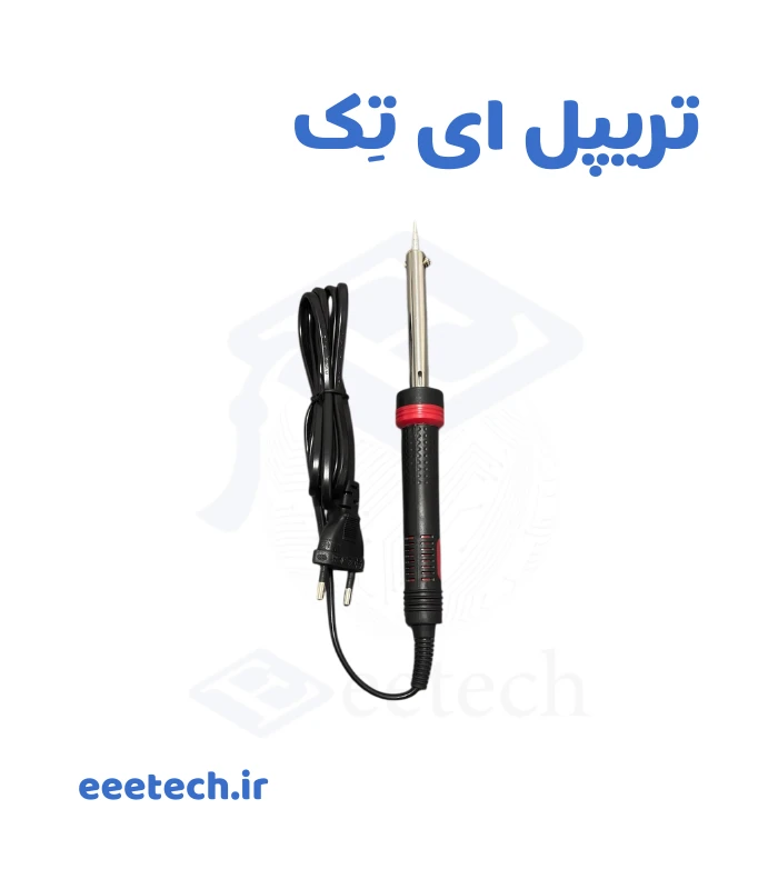 هویه قلمی ۴۰ وات TNI-U مدل TU-840A