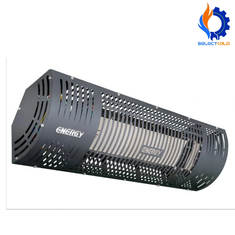 هیتر تراسی انرژی مدل GR0055