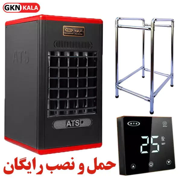هیتر گازی آذرتهویه مدل A630 با چهارپایه و ترموستات
