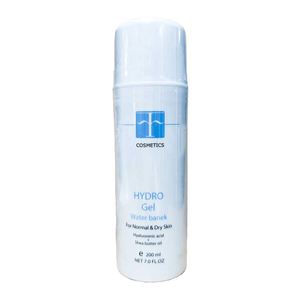 هیدروژل فوق آبرسان اف کازمتیکس 200 میلی لیترCOSMETICS Hydro Gel 200 ML