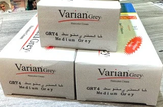 واریان خاکستری متوسط04- Gray4(اصلی شرکتی)