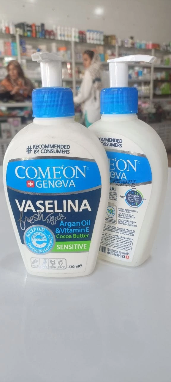 وازلین بهداشتی کامان سری Geneva (پوست حساس) comeon