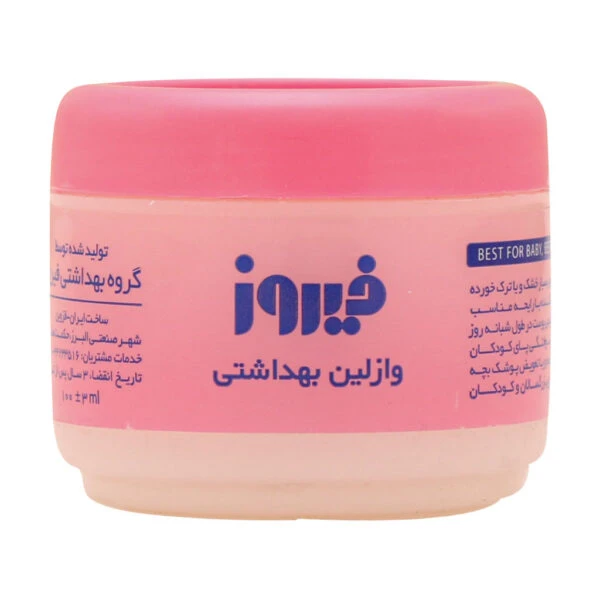 وازلین کاسه ای فیروز