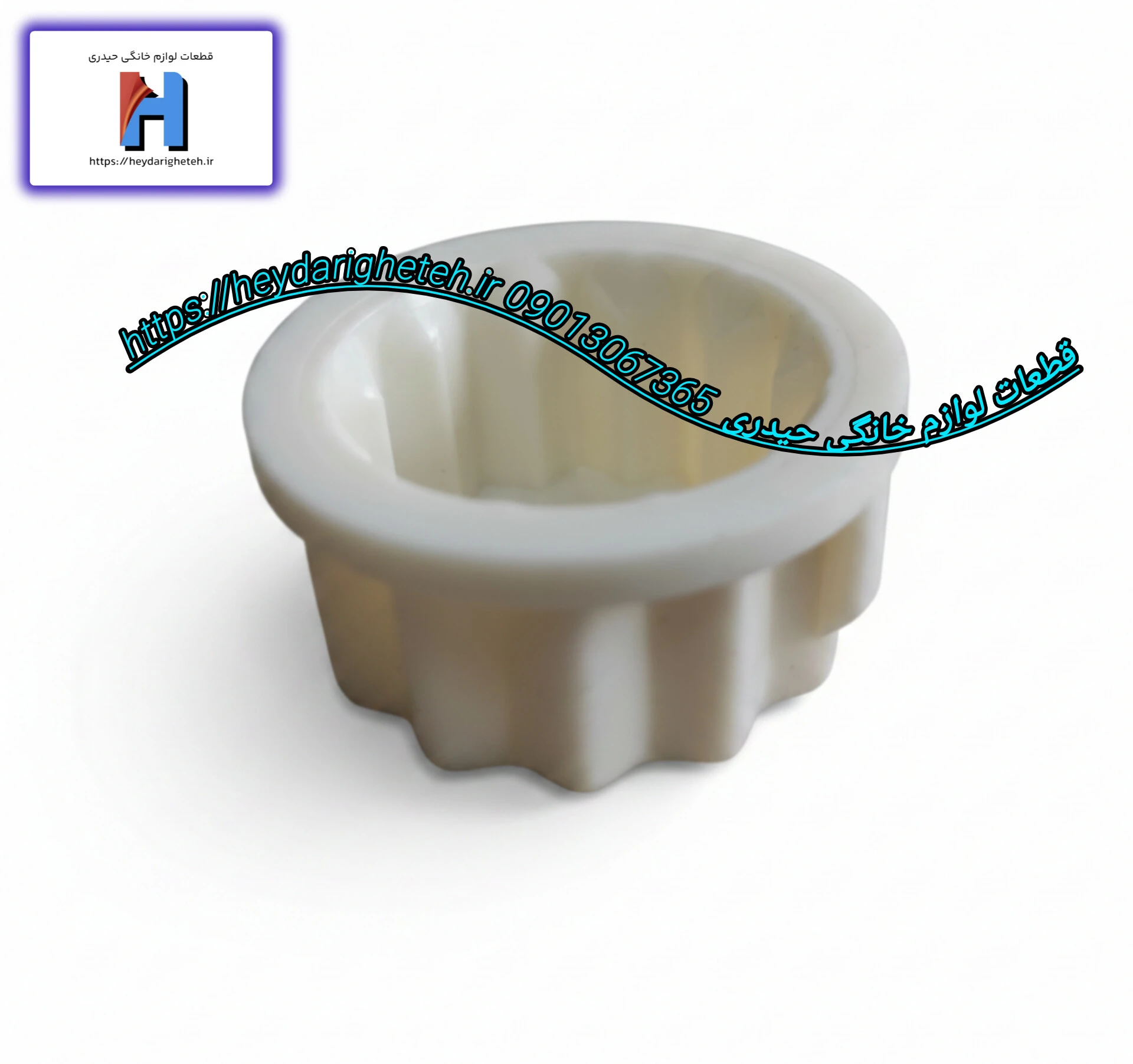 واسطه پارچ مخلوط کن و آسیاب بلندر ( نافی دار )