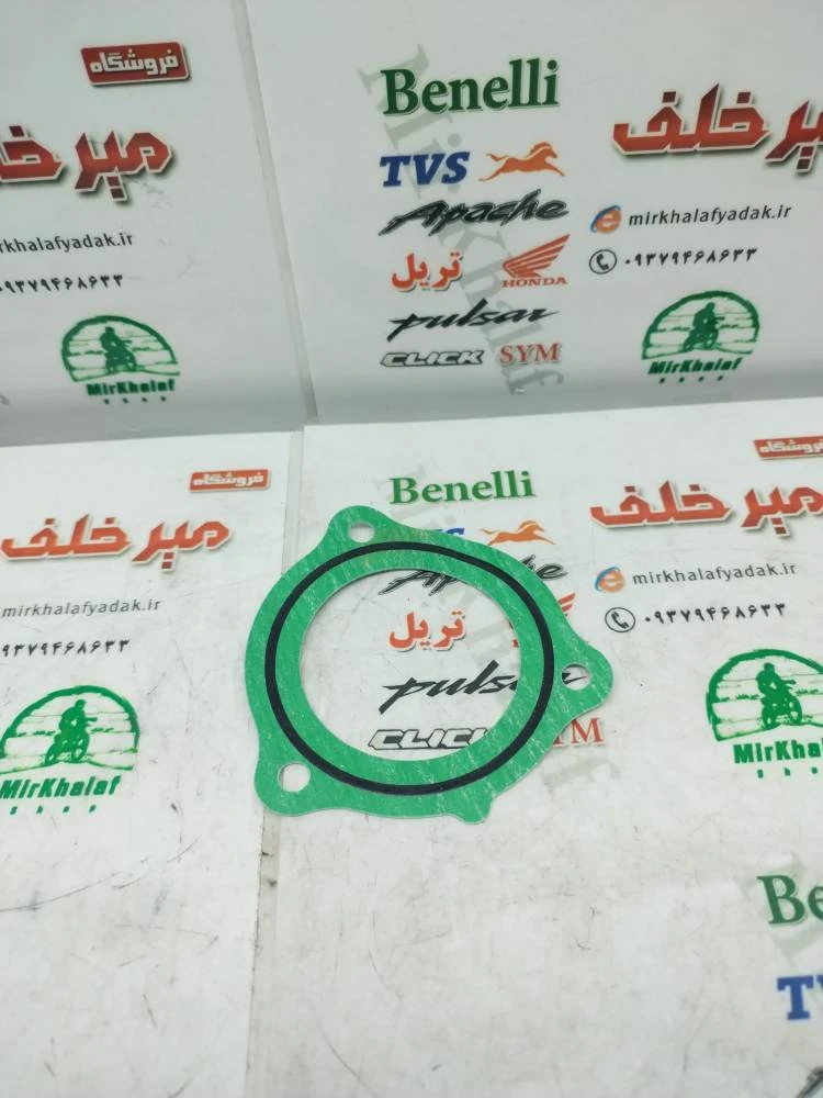 واشر 3 سه گوش لنت کلاچ موتور tvs راکس و نئو اصلی