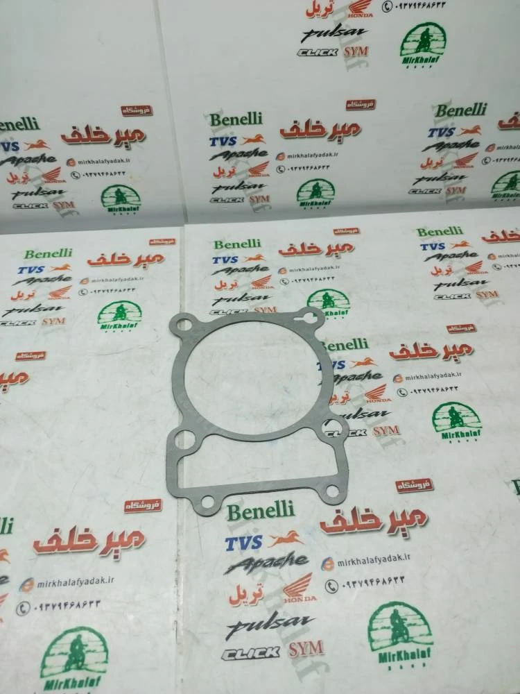 واشر ته (زیر) سیلندر موتور sym گالکسی na nh و لوکی 185 lucky vf3