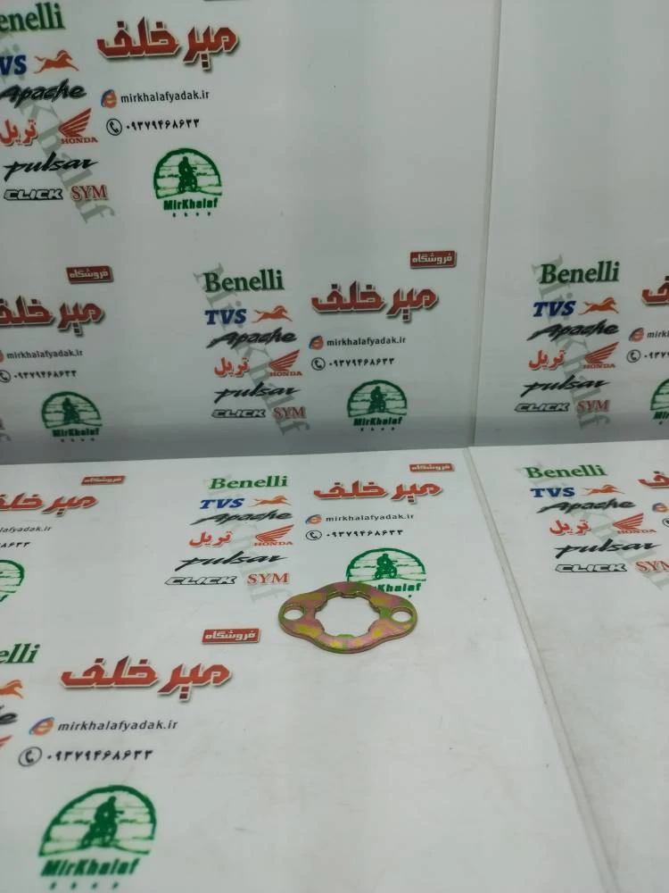 واشر خار (دنده) بست پولکی روی دنده زنجیر جلو موتور باکسر (بوکسر) 150 و ls 135 ال اس و بی کلاچ طرح ویو