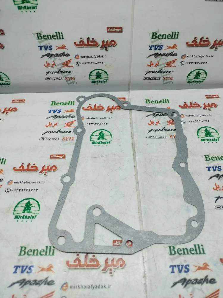 واشر درب برق موتور طرح کلیک