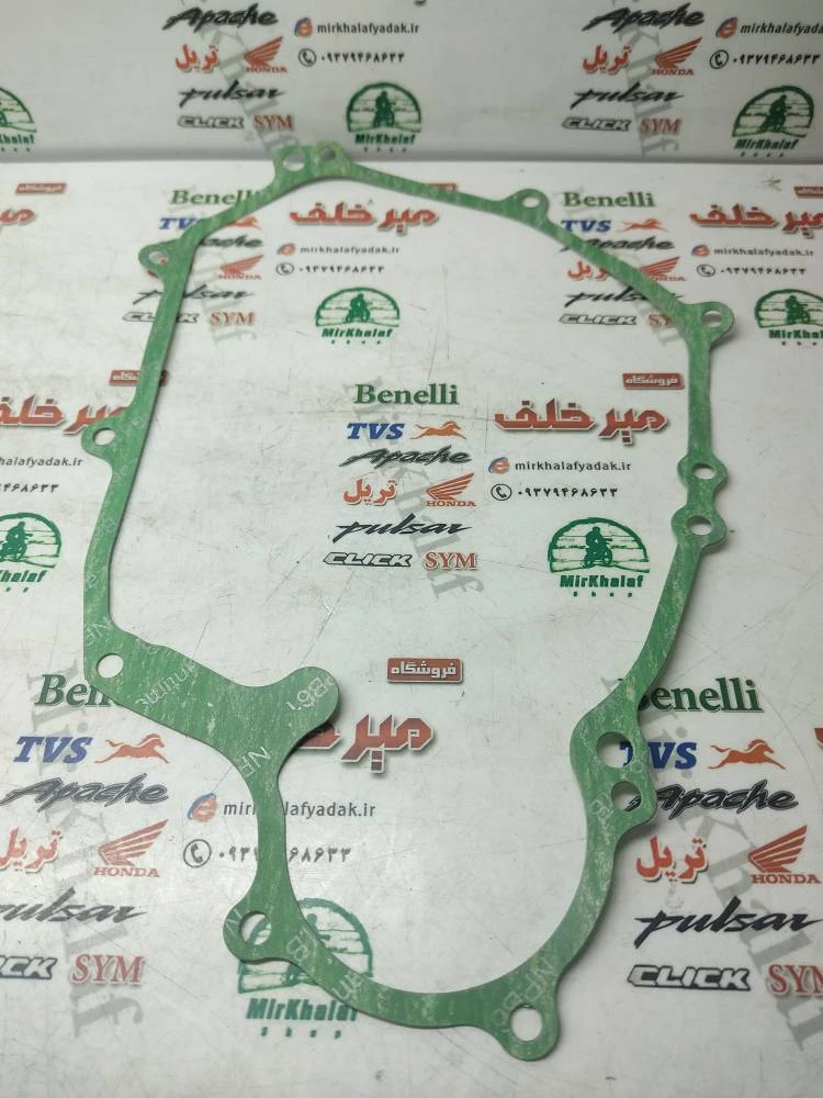 واشر درب کلاچ موتور بنلی 150 جدید نیوفیس