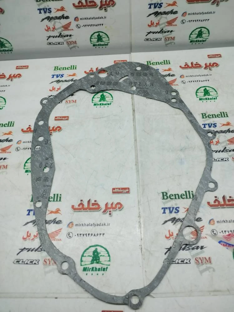 واشر درب کلاچ موتور تریل روان