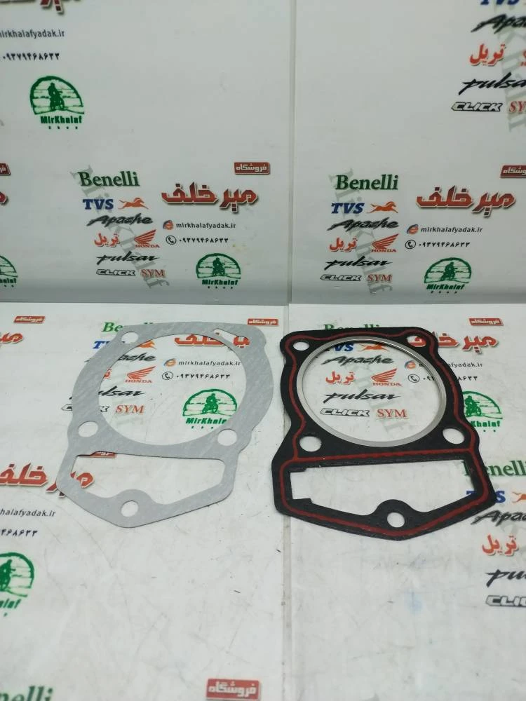 واشر سر (رو) و ته (زیر) سیلندر موتور cb 200 سی بی و تریل زنجیر تایم