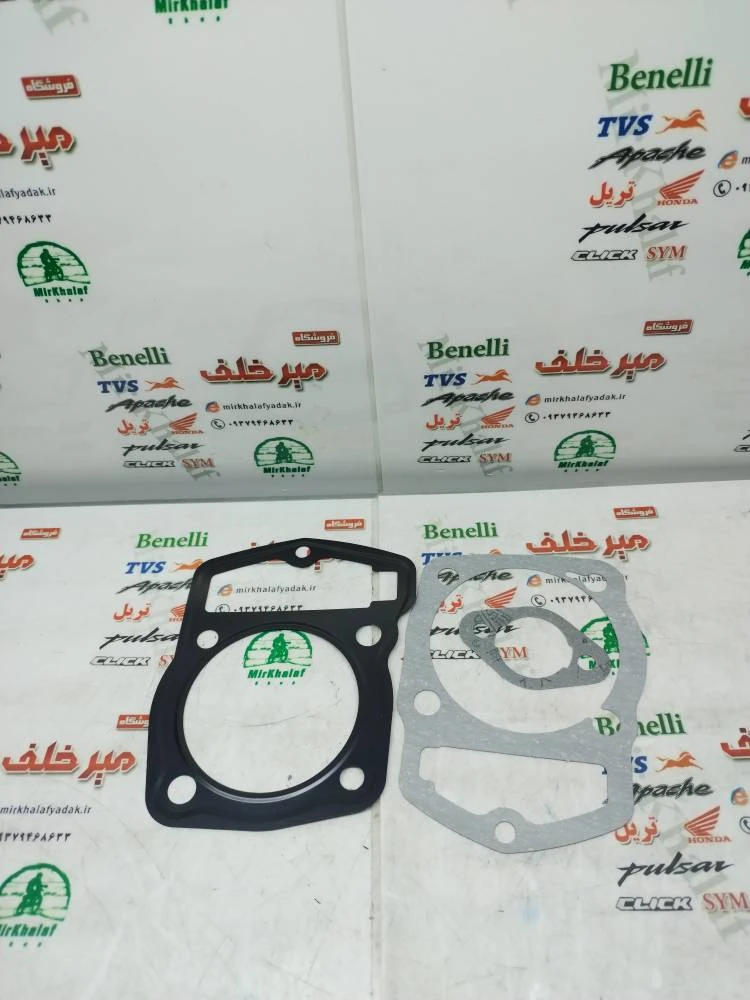 واشر سر (رو) و ته (زیر) سیلندر موتور cb 250 سی بی و تریل زنجیر تایم