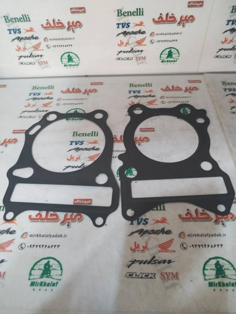 واشر سر (رو) و ته (زیر) سیلندر موتور تریل qm 250 و روان 250