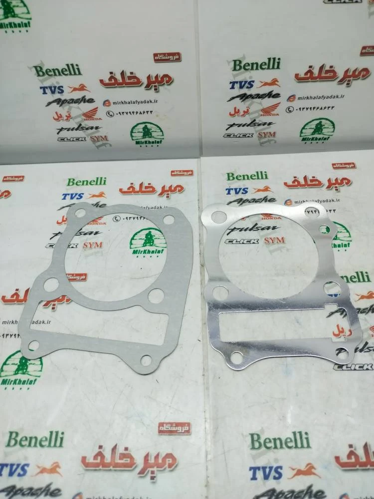 واشر سر (رو) و ته (زیر) سیلندر موتور تریل روان فلزی
