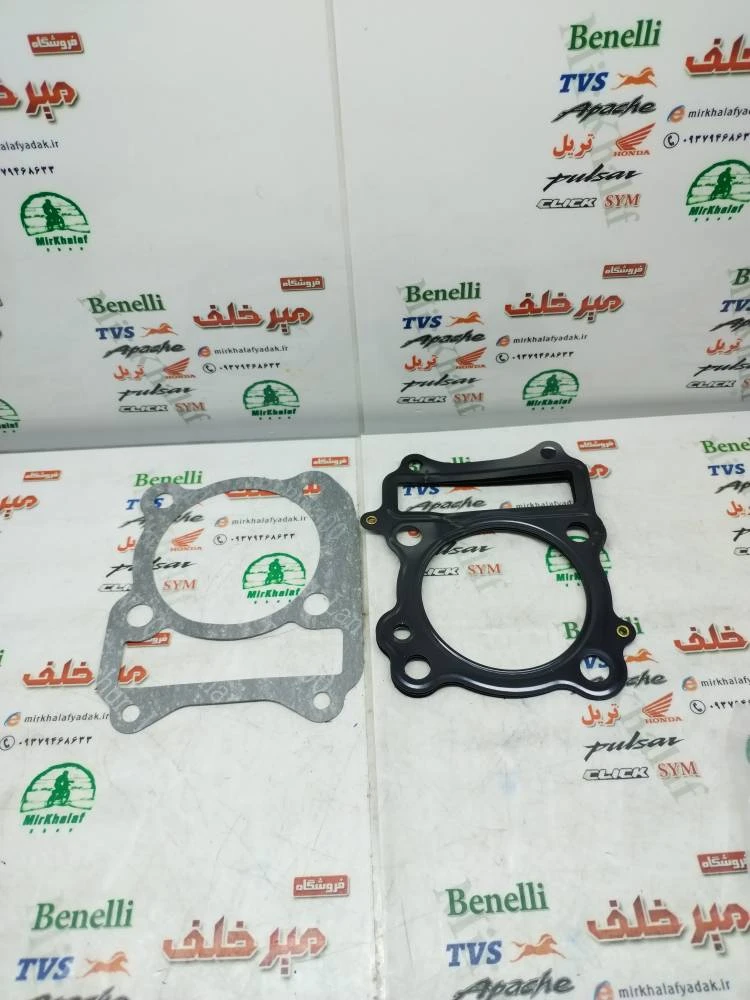 واشر سر (رو) و ته (زیر) سیلندر موتور تریل روان