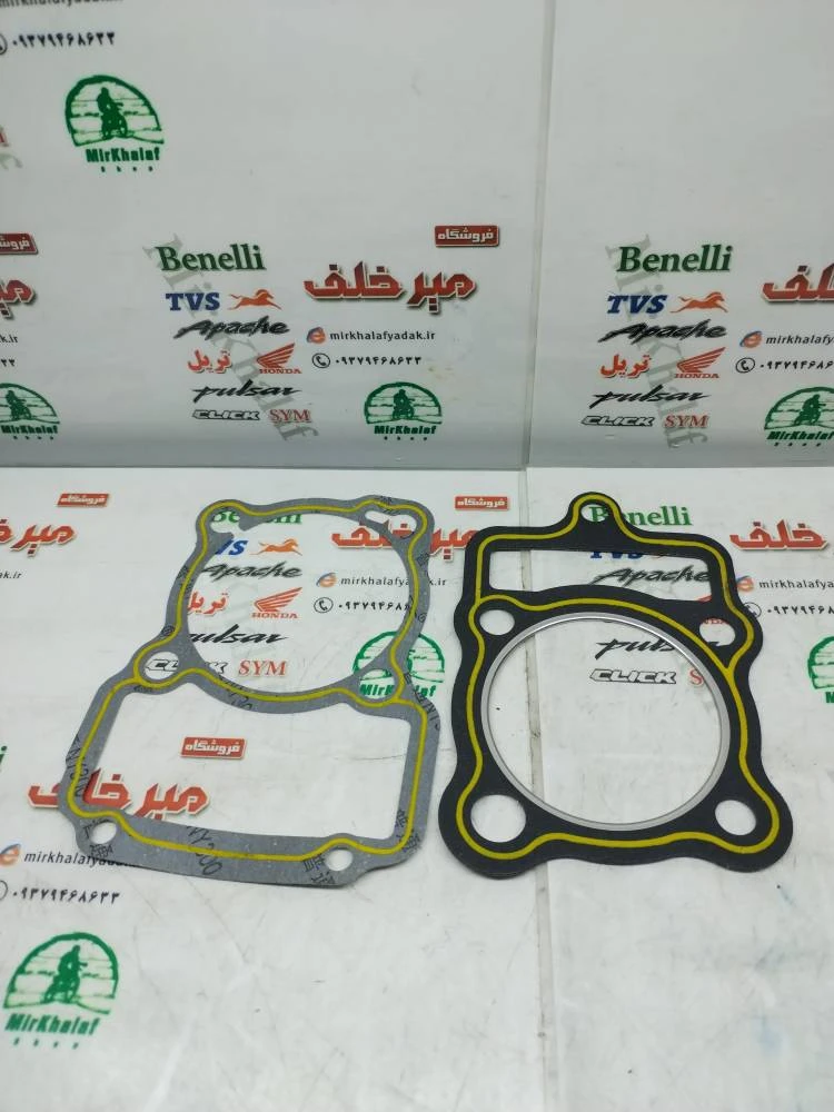 واشر سر (رو) و ته (زیر) سیلندر موتور هوندا cg 150 سی جی و تریل