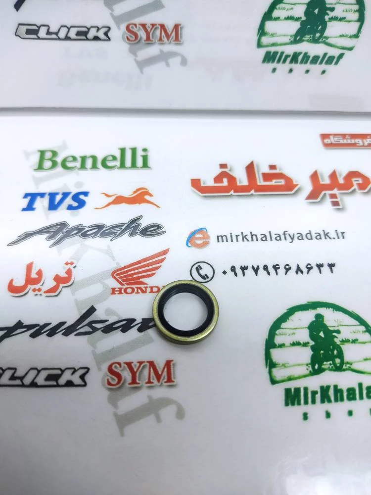 واشر پیچ شلنگ پمپ ترمز کلیه موتور سیکلت ها