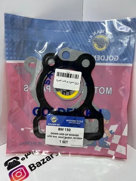 واشور سر سیلندر و ته سیلندر باکسر 150 ان اس 135 /NS 150 برند GOLDEN KH (1جفت)
