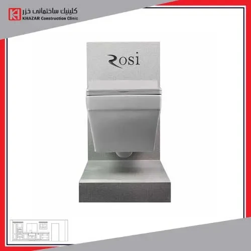 وال هنگ رسی مدل لاریسا LW20225