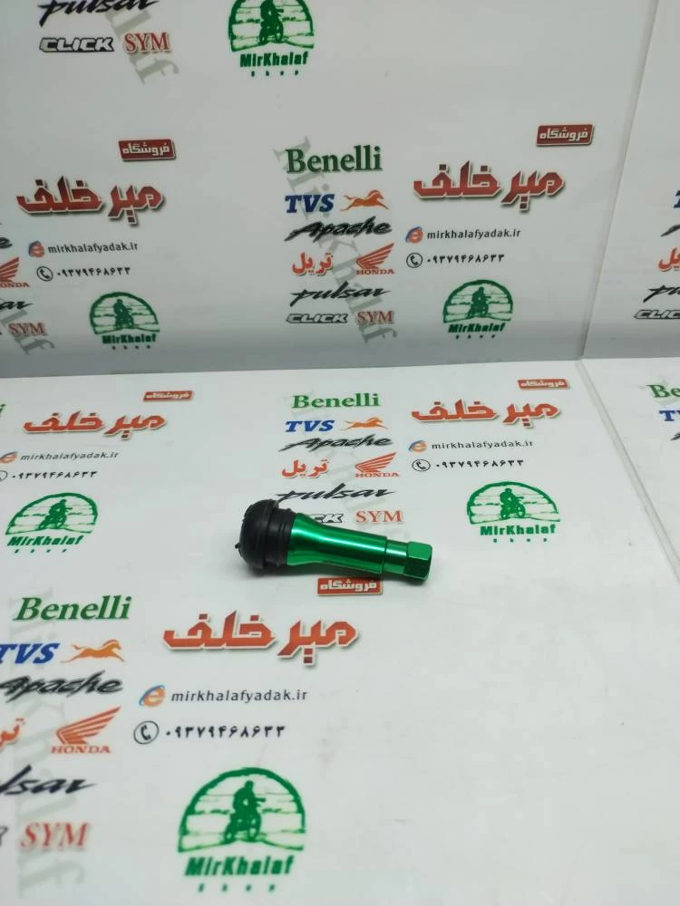 والف لاستیک و تایر تیوبلس پلاستیکی بلند سبز