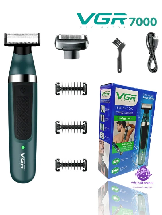 وان بلید (بادیگروم) وی جی ار تکنولوژی آلمان VGR 7000