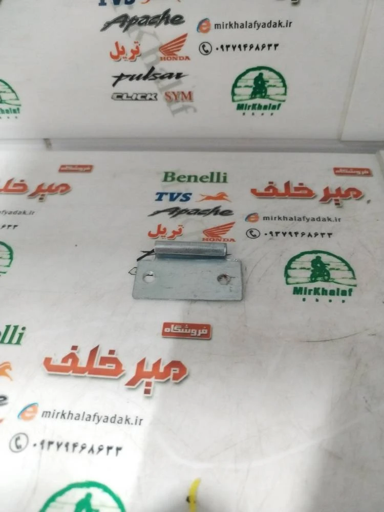 ورق حلبی بلوری چراغ جلو موتور تریل روان قدیم