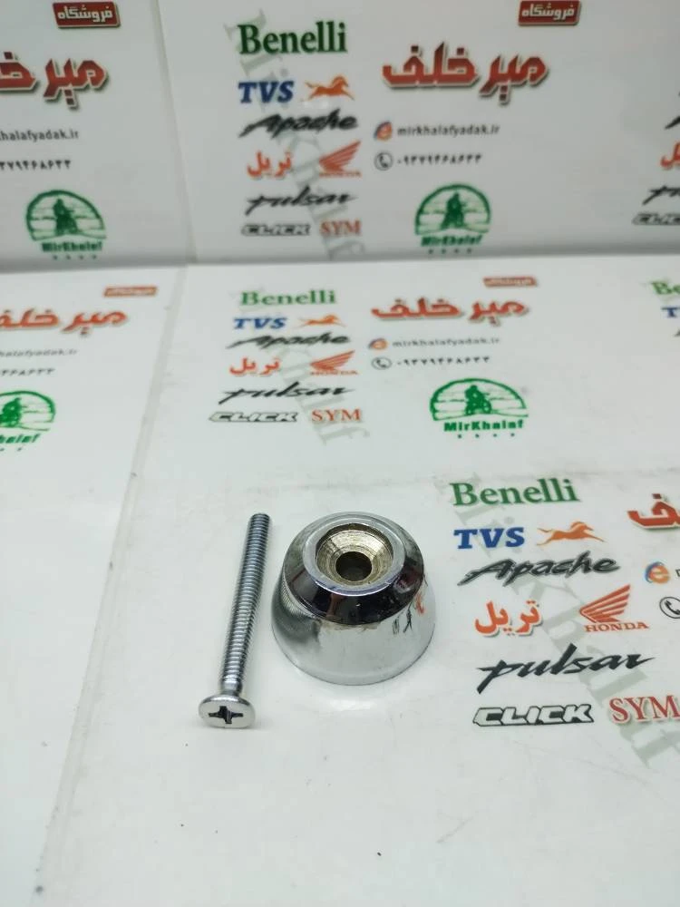 وزنه سر فرمان موتور tvs راکس و نئو (هرعدد)