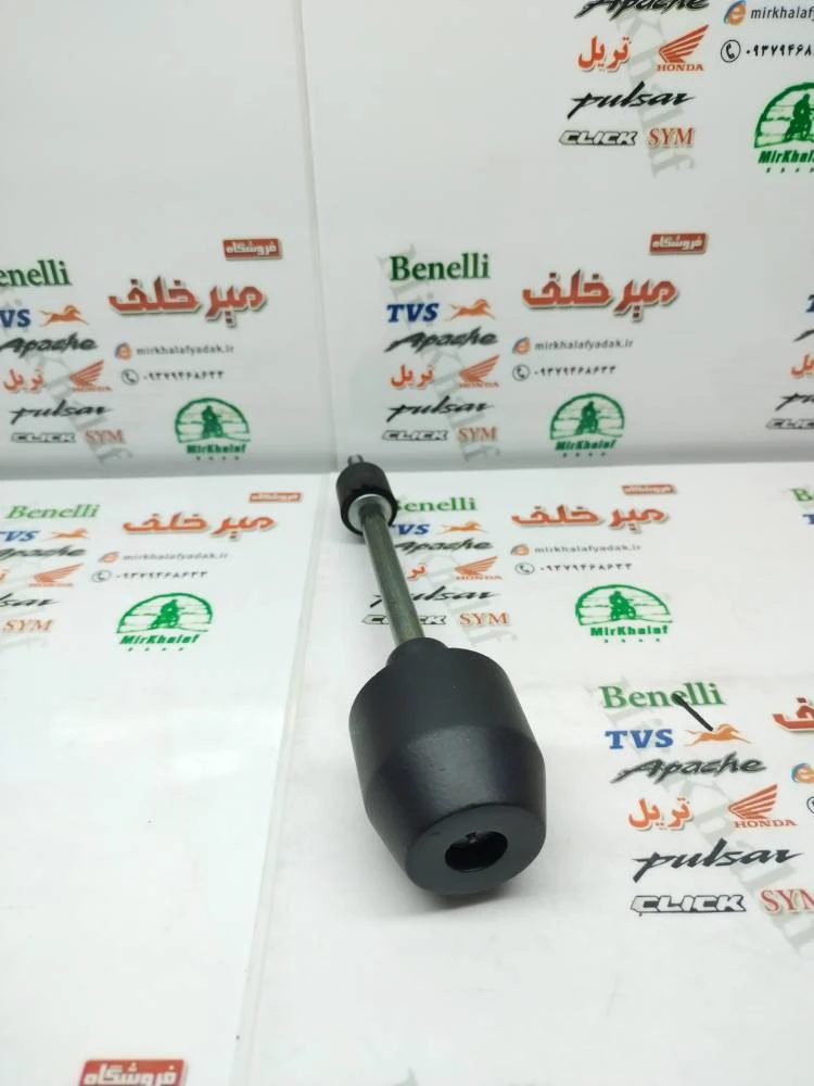 وزنه سر فرمان کامل موتور اپاچی 150 160 180 200