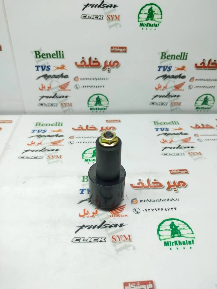 وزنه فرمان موتور بی کلاچ طرح ویو مشکی (هر عدد)
