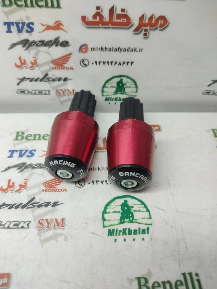وزنه (محافظ) سر میله فرمان رنتال اسپرت انواع موتورسیکلت ته بسته قرمز (جفتی)