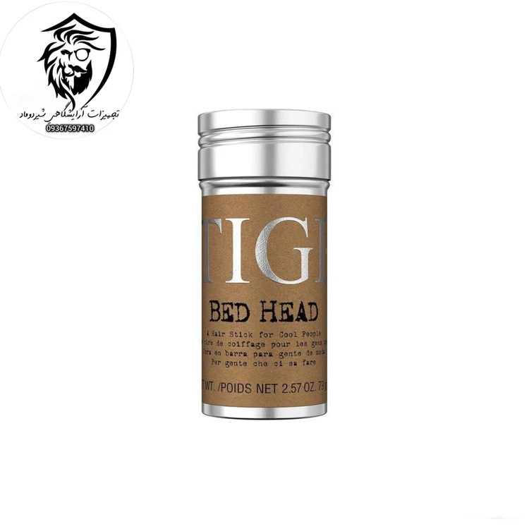 وزگیر تی جی مدل Bed Head
