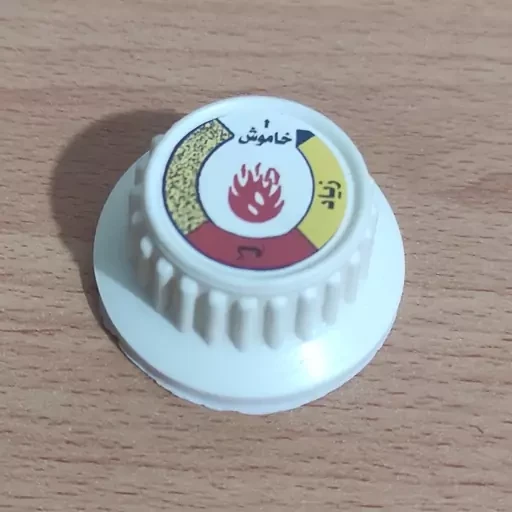 ولوم اجاق گاز 2 شعله (سفید)