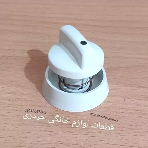 ولوم اجاق گاز فردار سینجر و پادیسان (سفید)