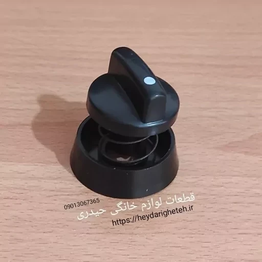 ولوم اجاق گاز فردار سینجر و پادیسان (مشکی)