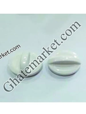ولوم غذاساز یازده کاره سایا