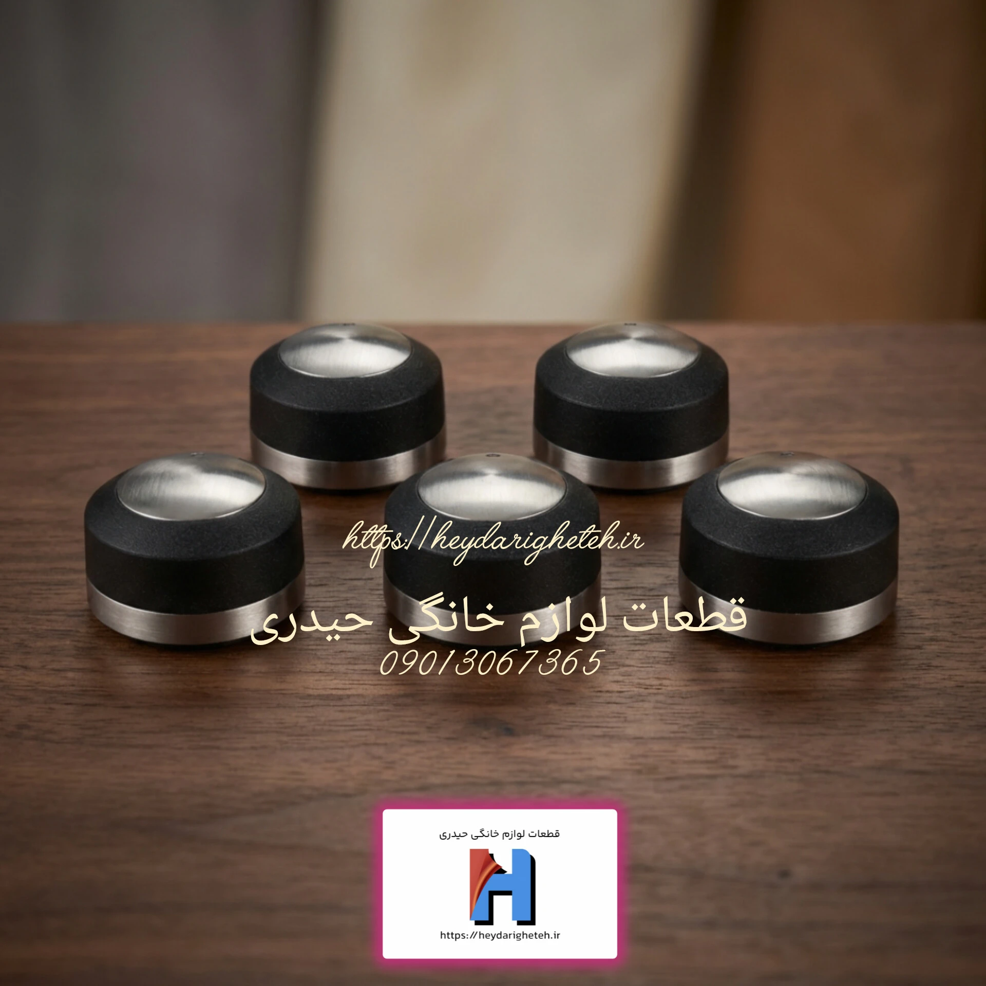 ولوم فلزی اجاق گاز صفحه ای آکس 6 ( 5 عددی ) کد 02