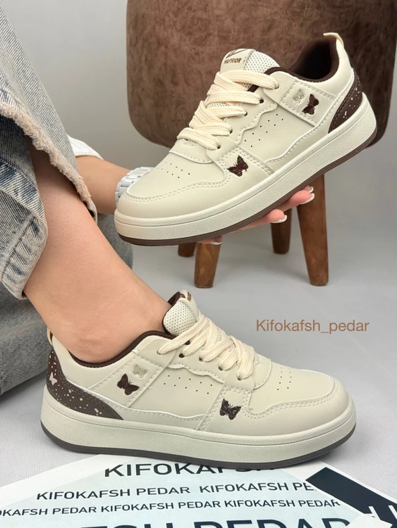 ونس پروانه‌ای‌ کد۲۲۱
